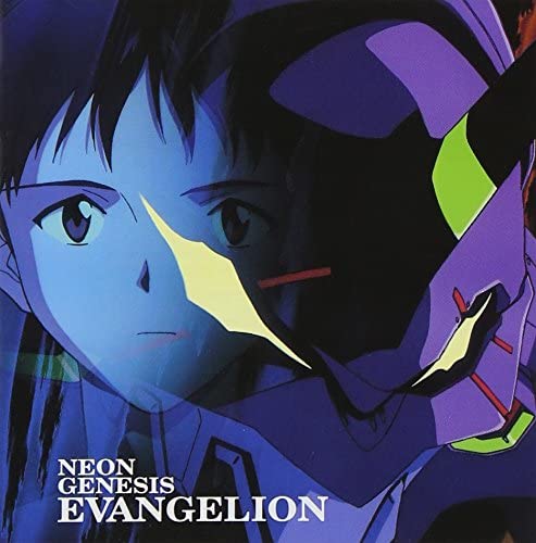 Neon Genesis Evangelion 1 image 1