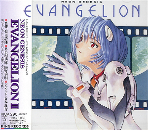 Neon Genesis Evangelion 10th Anniversary