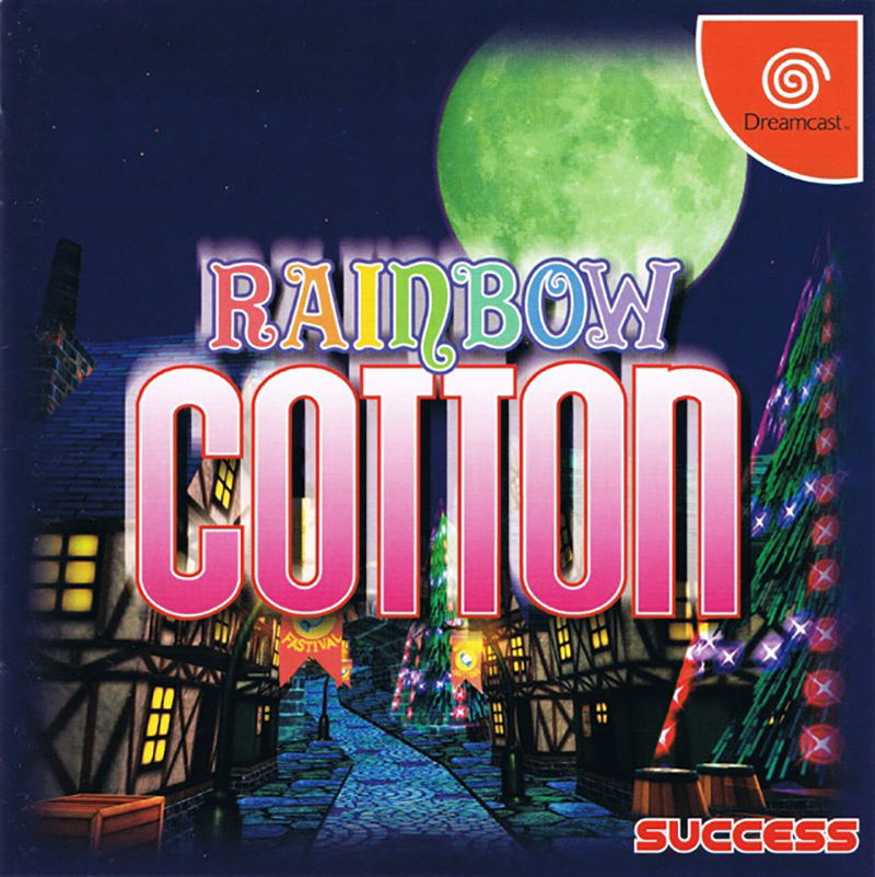 Rainbow Cotton image 1