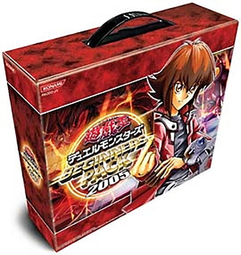 Yu-Gi-Oh Duel Monsters Beginner's Pack 2005 for Game Boy Advance