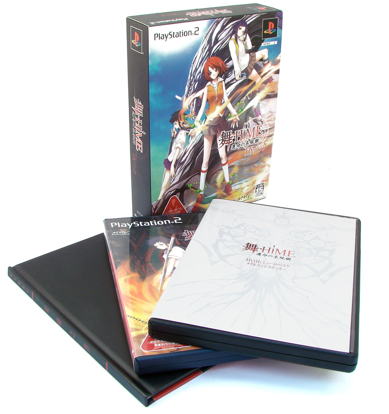 Mai-Hime: The Another [Deluxe Pack] image 1