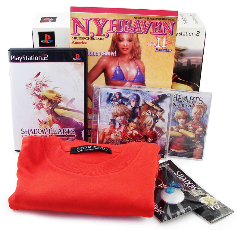 Shadow Hearts: From the New World [Limited Deluxe Pack] image 2