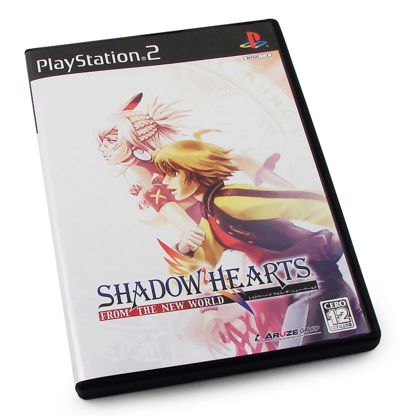 Shadow Hearts: From the New World [Limited Deluxe Pack] image 6