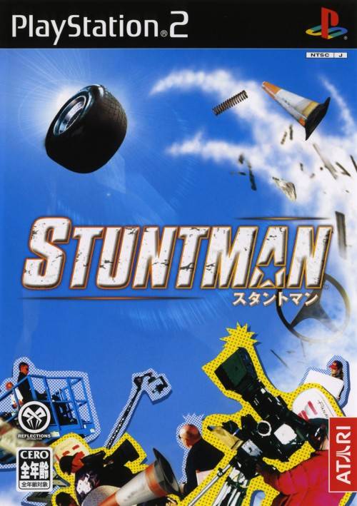 Stuntman image 1