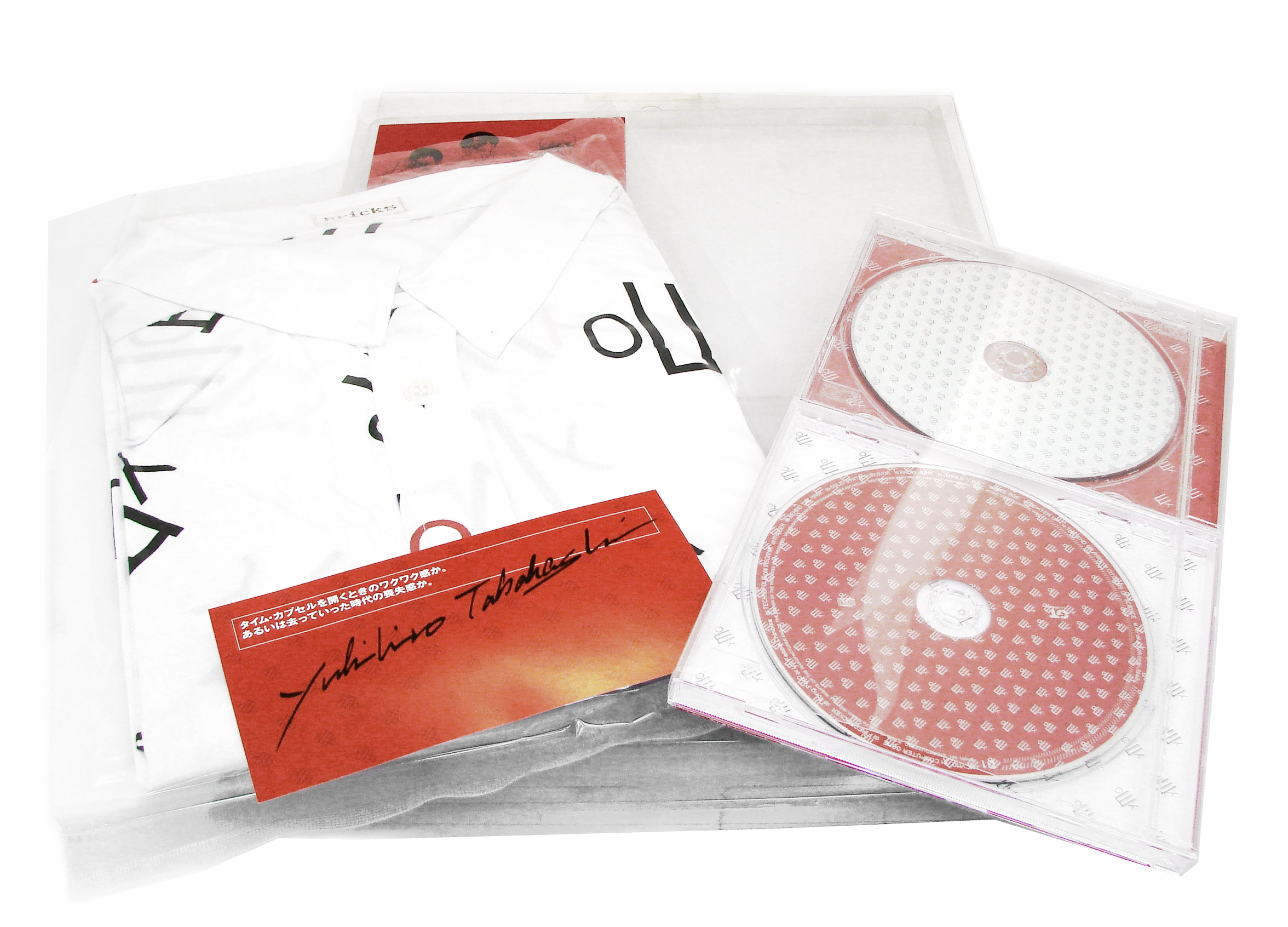 UC YMO Premium [Limited Edition] (Ymo)