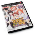 Mahou Sensei Negima! 2-Jikanme - Gold Medal Version thumbnail 3