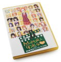 Mahou Sensei Negima! 2-Jikanme - Gold Medal Version thumbnail 4