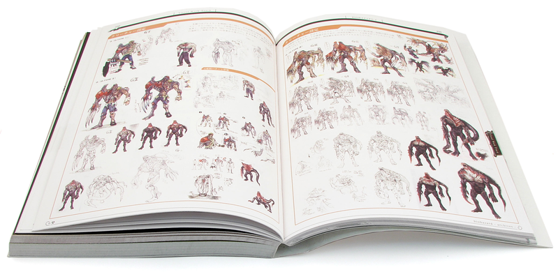 Biohazard Archives image 4