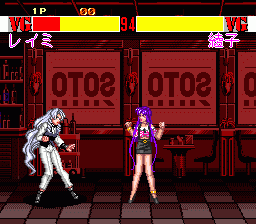 Advanced V.G. image 8