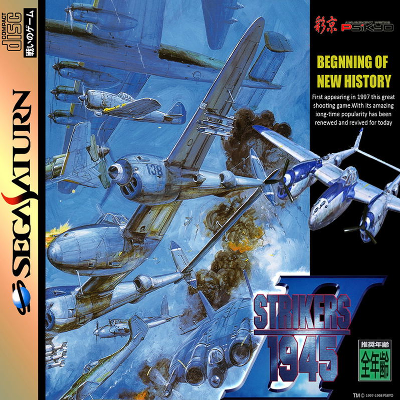 Test de Strikers 1945 sur Sega Saturn Test de Strikers 1945 sur Sega Saturn