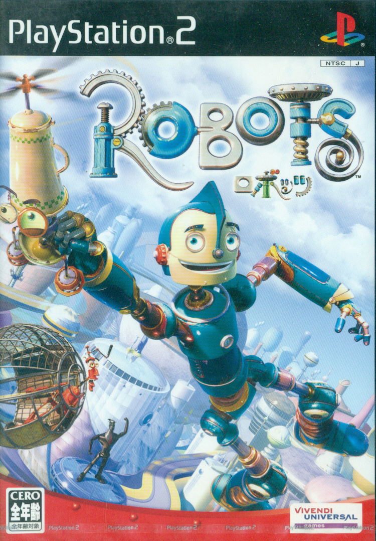 Robots image 1