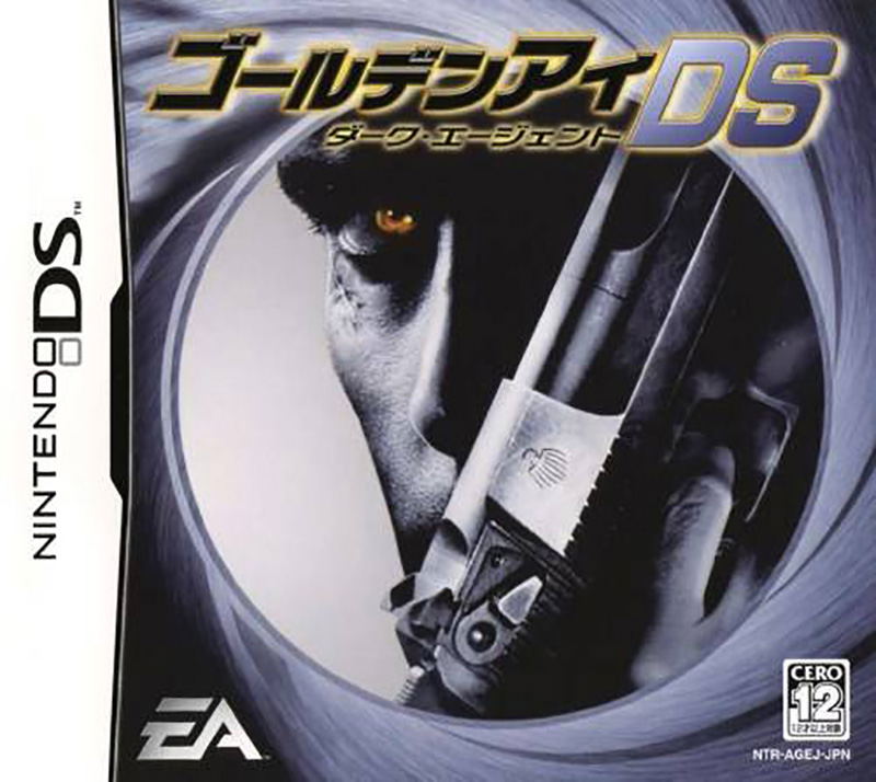 GoldenEye image 1