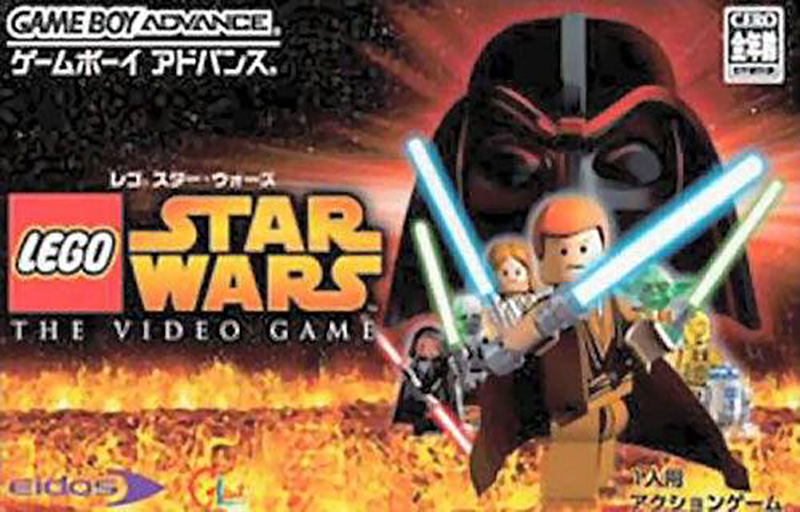 Lego Star Wars image 1