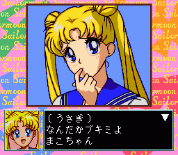 Bishoujo Senshi Sailor Moon image 3