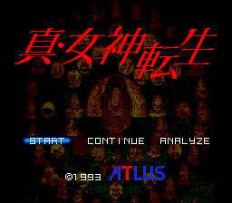 Shin Megami Tensei image 2