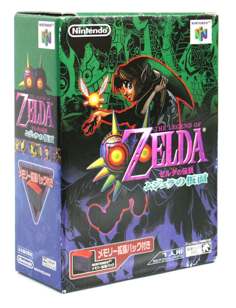 The Legend of Zelda: Majora's Mask (w/Memory Pack) image 1