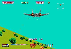 After Burner II