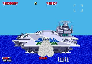After Burner II image 3