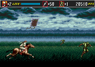 The Super Shinobi II image 9