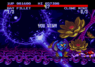 Teenage Mutant Ninja Turtles: Tournament Fighters image 11
