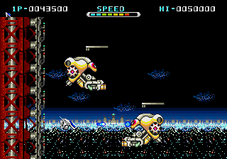 Whip Rush image 7