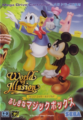 World of Illusion starring Mickey Mouse & Donald Duck thumbnail 1