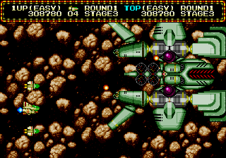 Zero Wing image 6