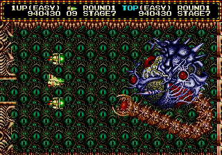 Zero Wing image 8