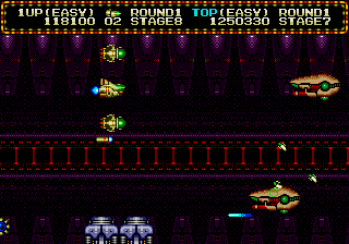Zero Wing image 10