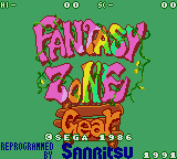 Fantasy Zone Gear: Opa Opa Jr. no Bouken (Meisaku Collection)
