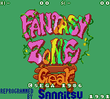 Fantasy Zone Gear: Opa Opa Jr. no Bouken (Meisaku Collection) image 2