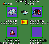 Fantasy Zone Gear: Opa Opa Jr. no Bouken (Meisaku Collection) image 7