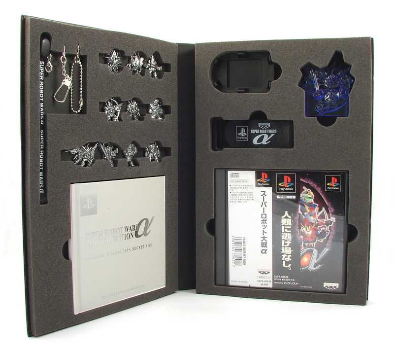 Super Robot Taisen Alpha [Limited Edition] image 2