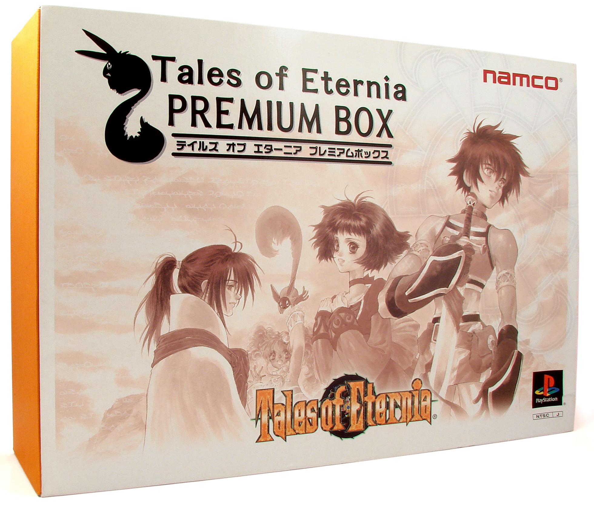 Tales of Eternia プレミアムBOX Tales of Eternia [Premium Box] 为了PlayStation