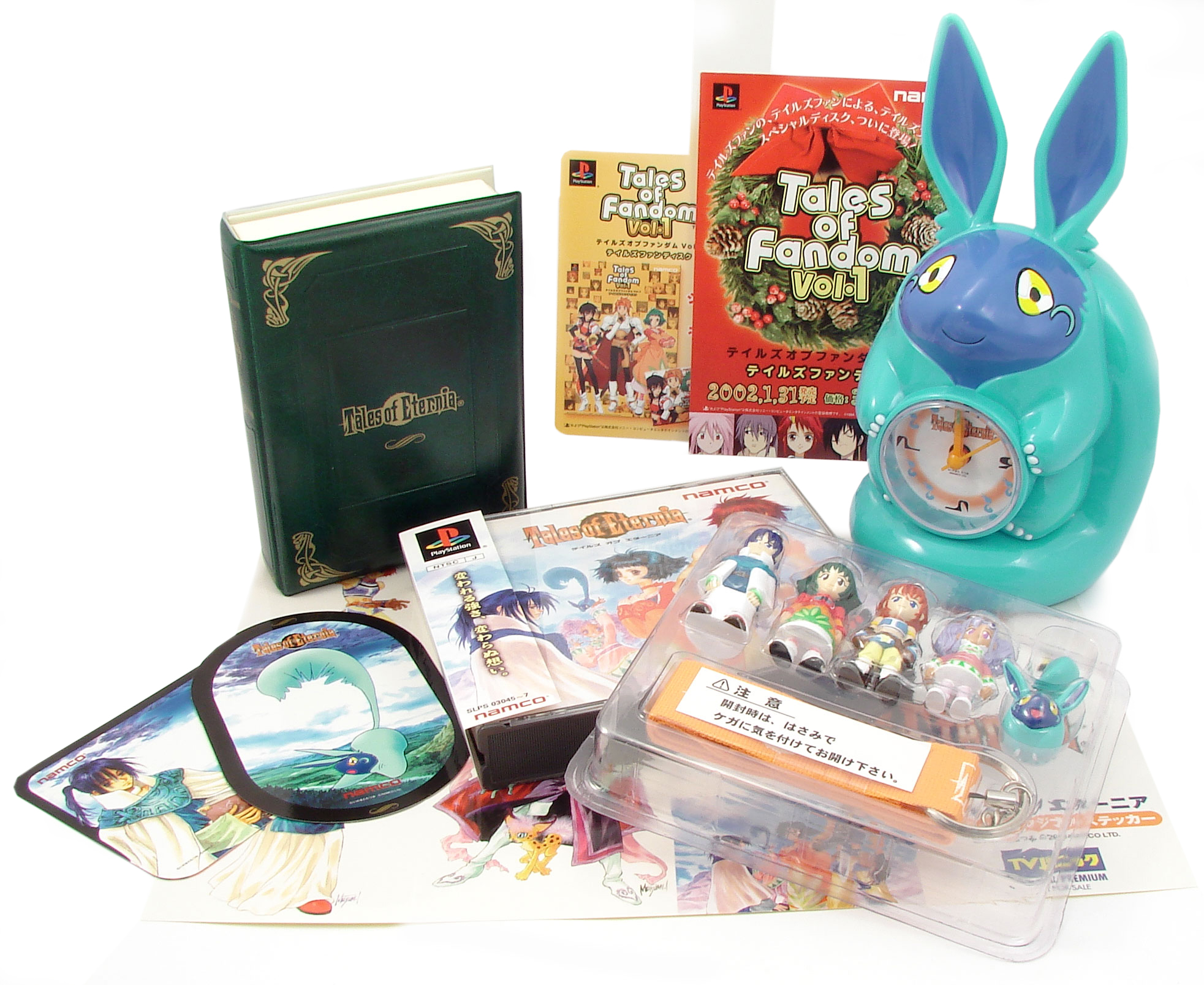 Tales of Eternia [Premium Box] 適用於PlayStation