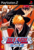 Bleach: Selected Soul thumbnail 1