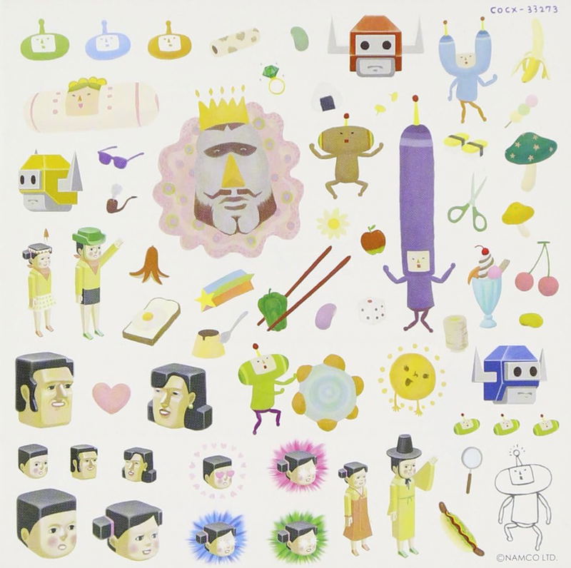 Katamari Damashii 2 Soundtrack: Minna Daisuki image 1