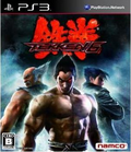 Tekken 6 thumbnail 1