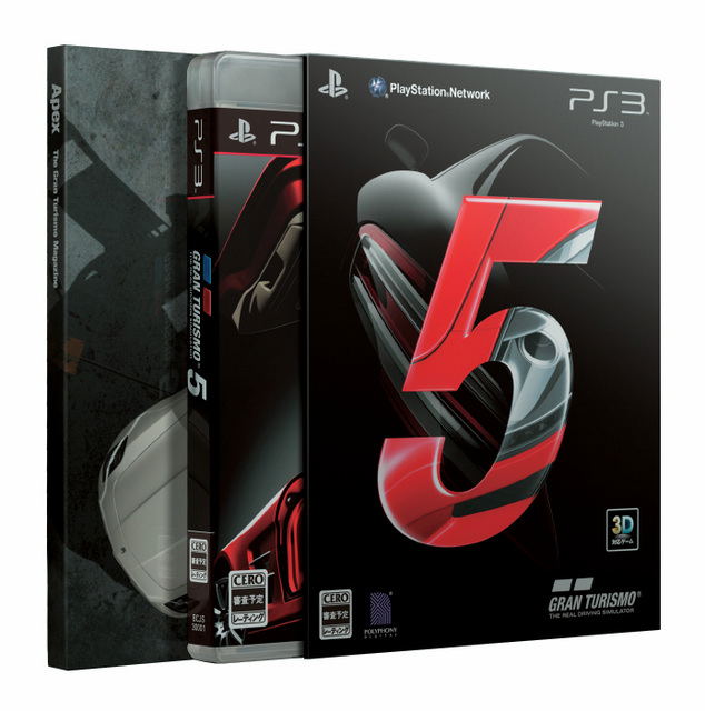 Gran Turismo 5 [First Print Limited Edition] image 2