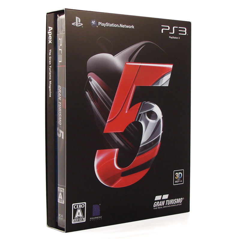 Gran Turismo 5 [First Print Limited Edition] image 1