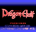 Dragon Half thumbnail 2