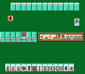 Super Real Mahjong P IV Custom thumbnail 3