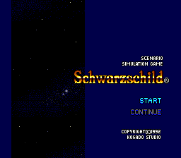 Super Schwarzschild 2 image 2