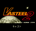 Vasteel 2 thumbnail 2