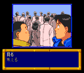 Yawara! thumbnail 3