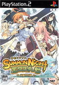 Summon Night EX Thesis: Yoaku no Tsubasa thumbnail 1
