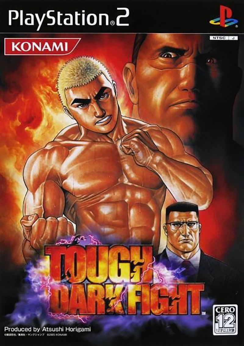 Tough: Dark Fight image 1