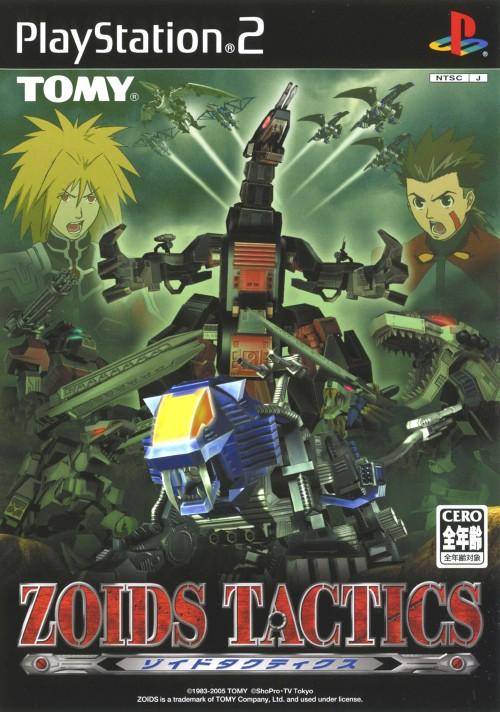 Zoids Tactics — Import Game Deal