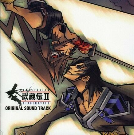 Musashiden II Blade Master Original Soundtrack image 1