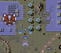 Final Blaster image 4